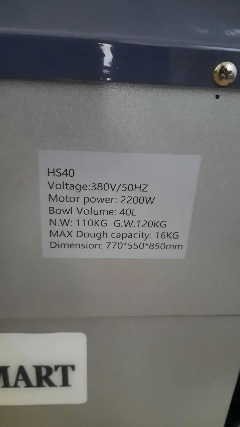 خمیرگیر اسپیرال دو سرعته ۴۰ لیتر|کافی‌شاپ و رستوران|ارومیه, |دیوار