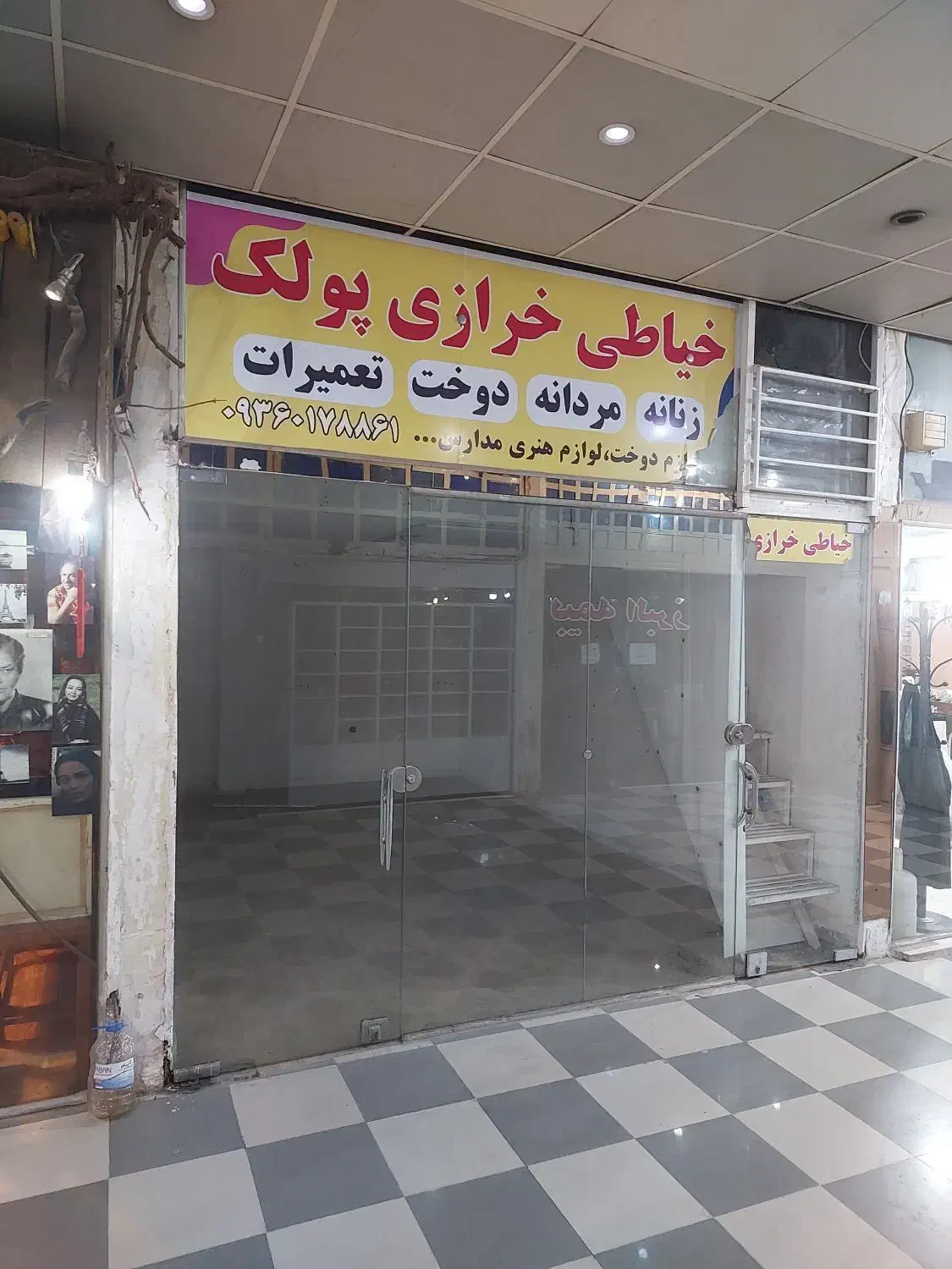 مغازه اجاره|اجارهٔ دفتر صنعتی، کشاورزی، تجاری|اهواز, کیانپارس |دیوار