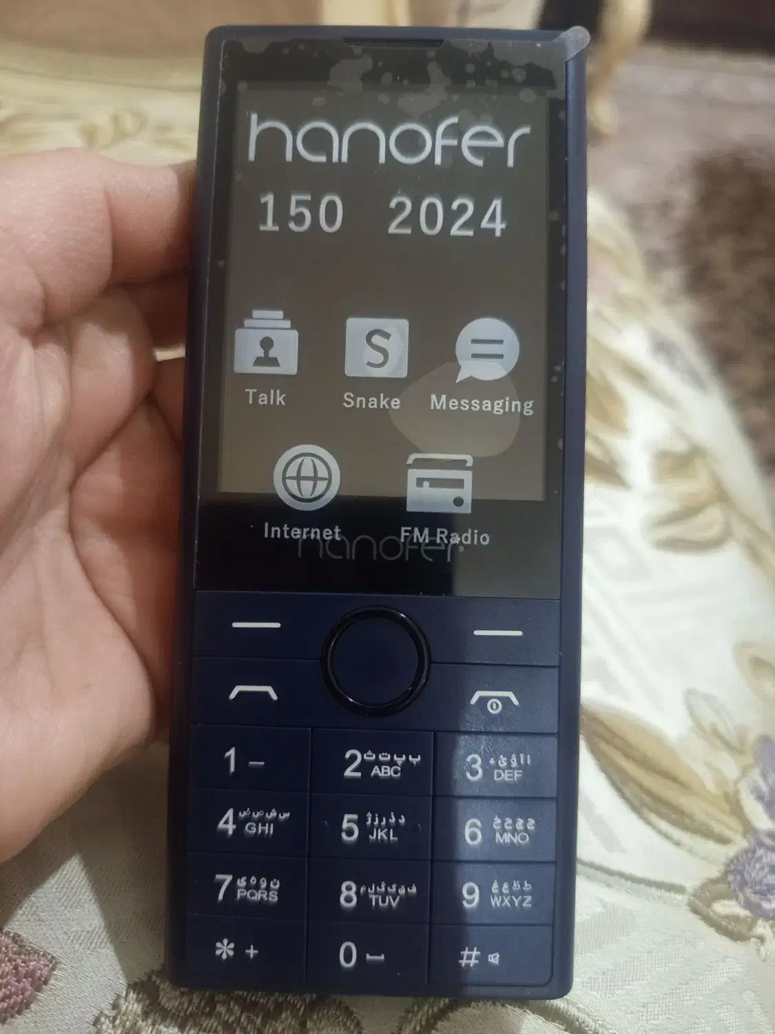 گوشی hanofer|موبایل|تهران, اوین|دیوار