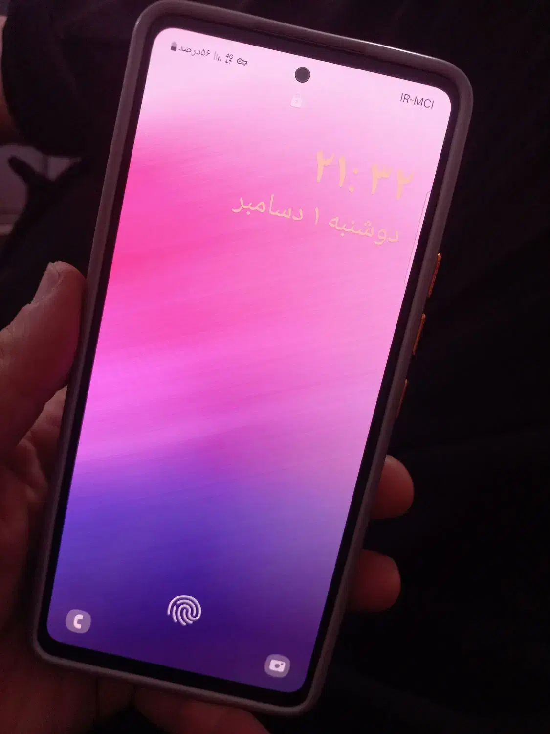 گوشی a53|موبایل|بروجرد, |دیوار