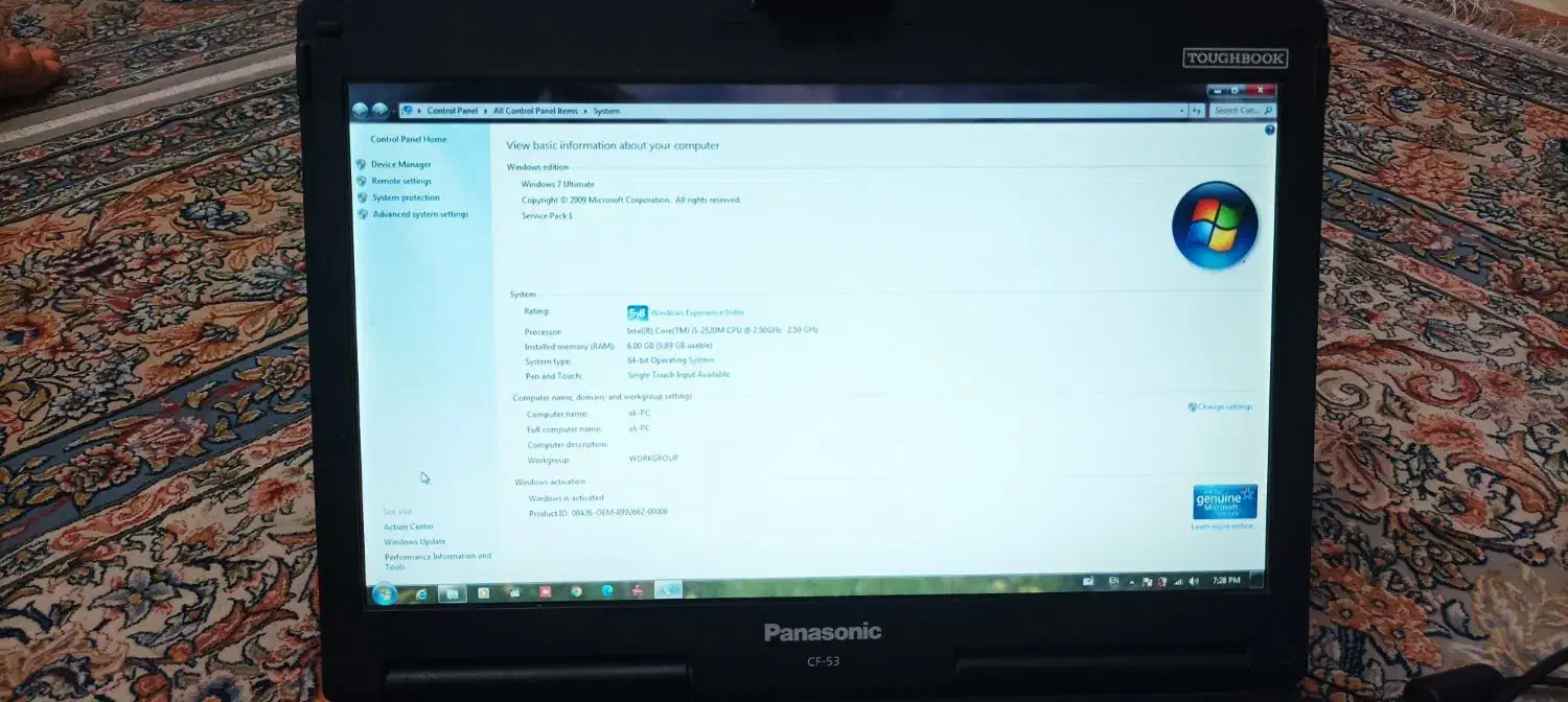 لپتاب پاناسونیک CF-53|رایانه همراه|تهران, هفده شهریور|دیوار