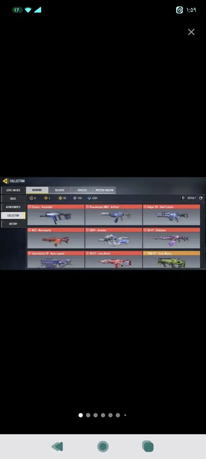 اکانت کالاف|کنسول، بازی ویدئویی و آنلاین|میبد, |دیوار