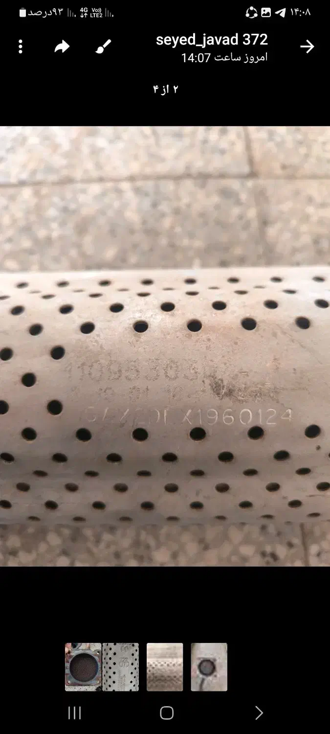 خرید و فروش انواع کاتالیزور وخاک داخلش|قطعات یدکی و لوازم جانبی|تربت‌حیدریه, پایانه مسافربری تربت حیدریه|دیوار