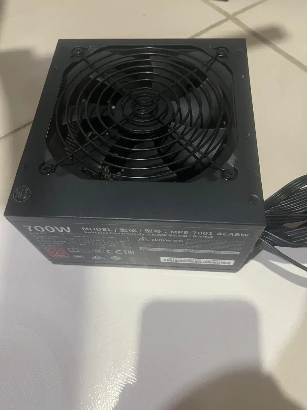 پاور کولرمستر ۷۰۰|قطعات و لوازم جانبی رایانه|بندر ماهشهر, |دیوار