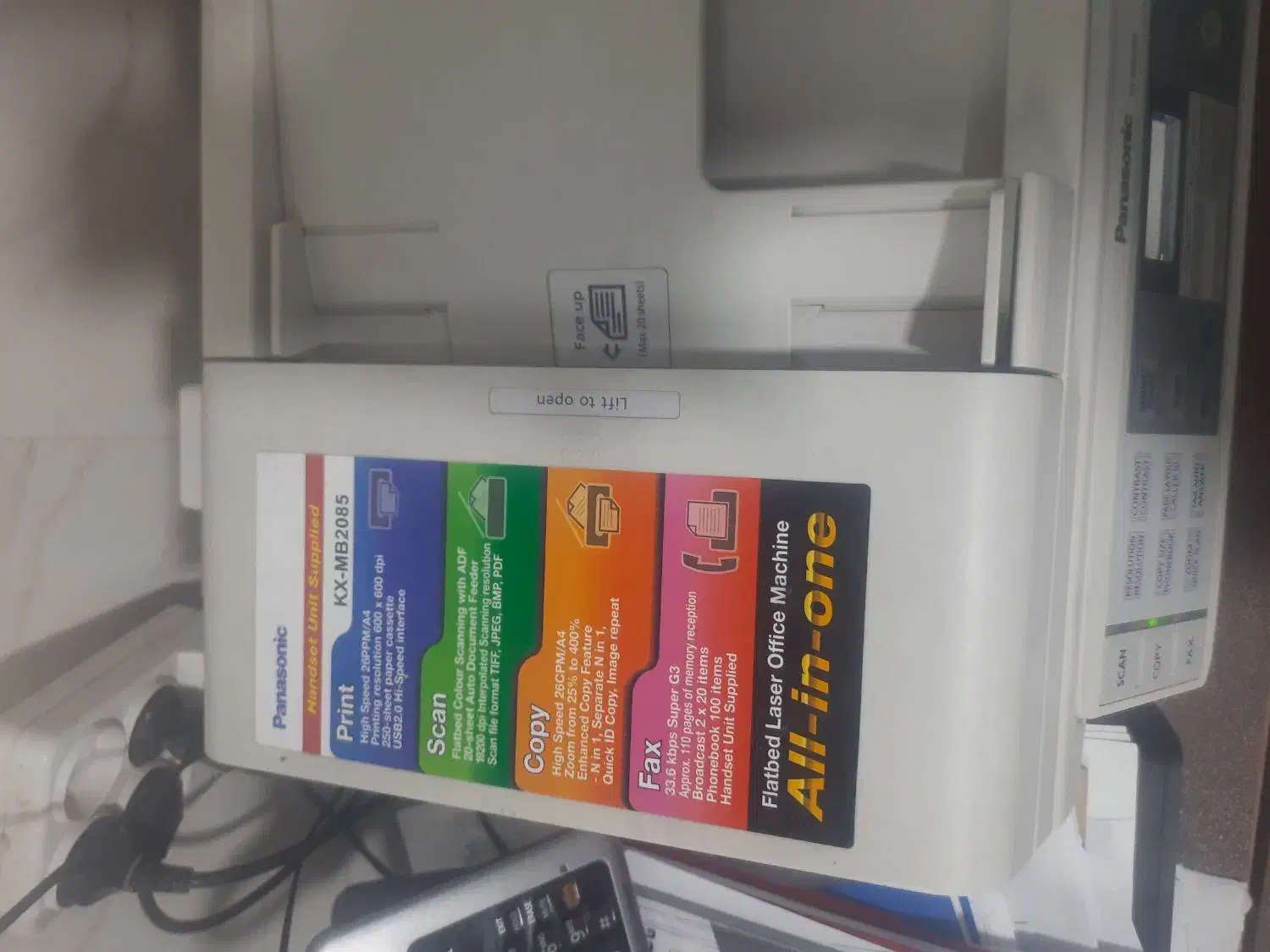 فاکس ۴کاره|پرینتر، اسکنر، کپی، فکس|بهارستان, |دیوار