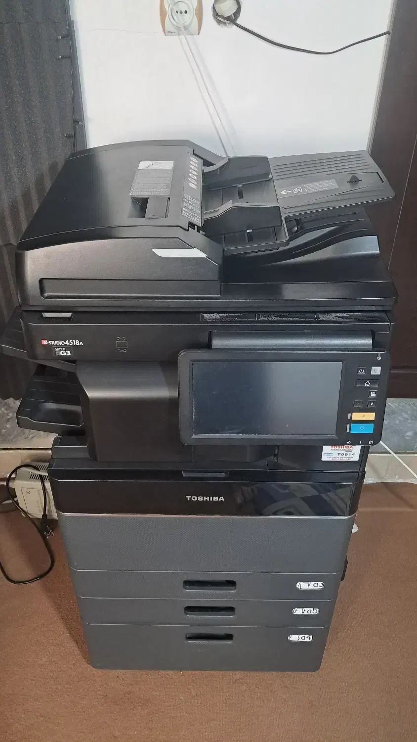 دستگاه کپی ۴۵۱۸a|پرینتر، اسکنر، کپی، فکس|ملایر, |دیوار