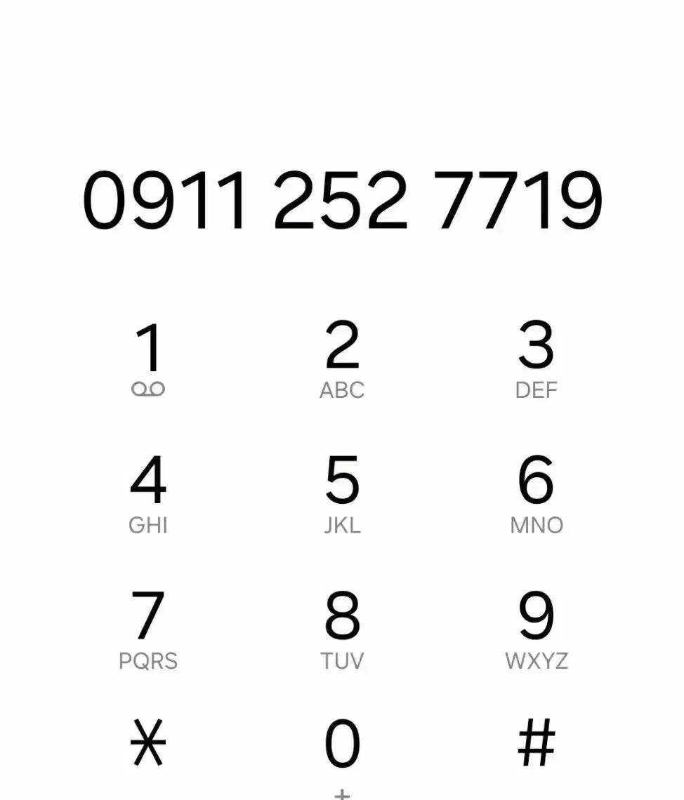 09112527719|سیم‌کارت|ساری, |دیوار