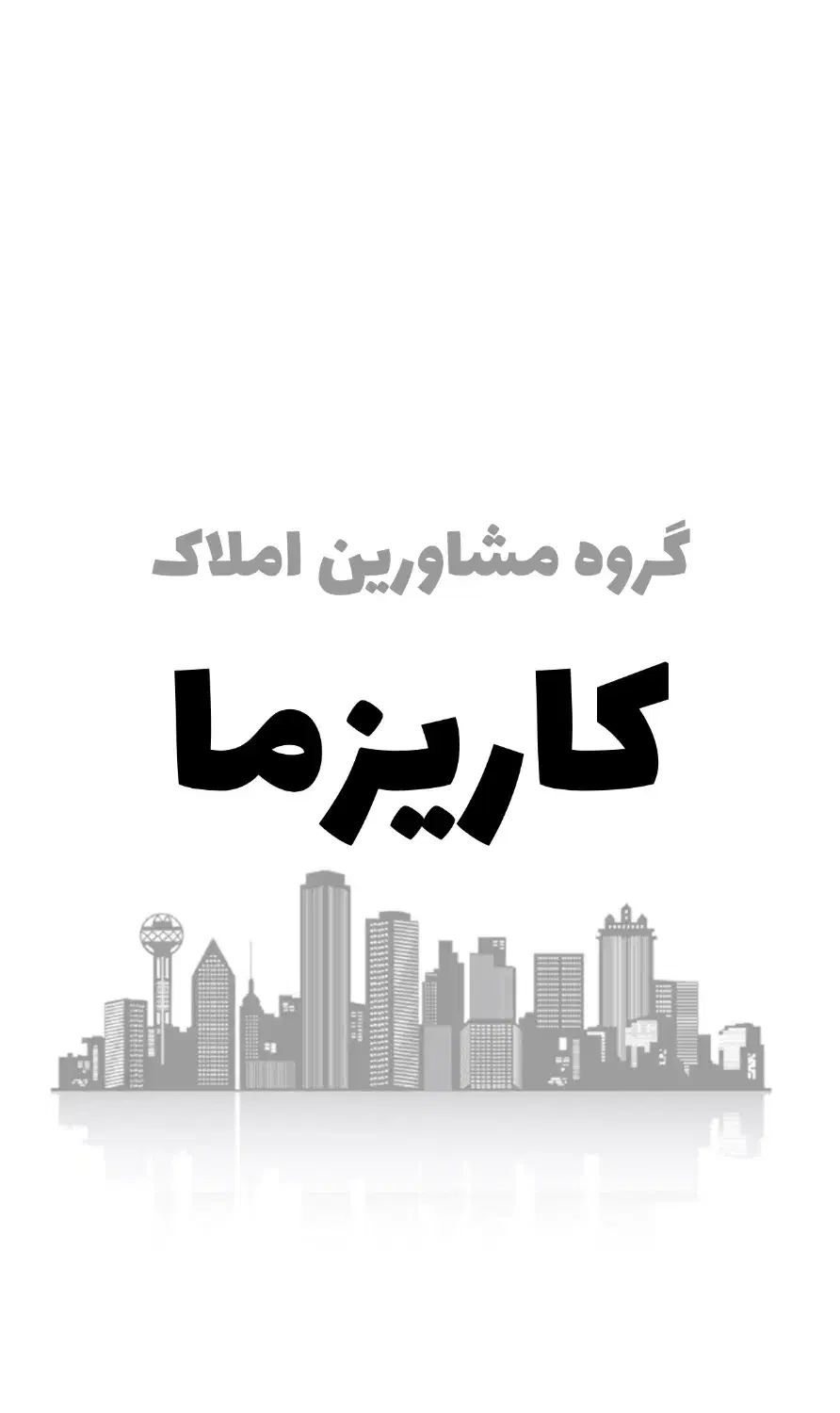 آپارتمان ۷۵ متری کلیداول ولیعصرشمالی/ نقلی و لوکس|فروش آپارتمان|گنبد کاووس, |دیوار
