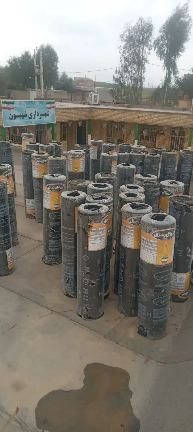 نمایندگی ایزوگام دلیجان|خدمات پیشه و مهارت|دزفول, |دیوار