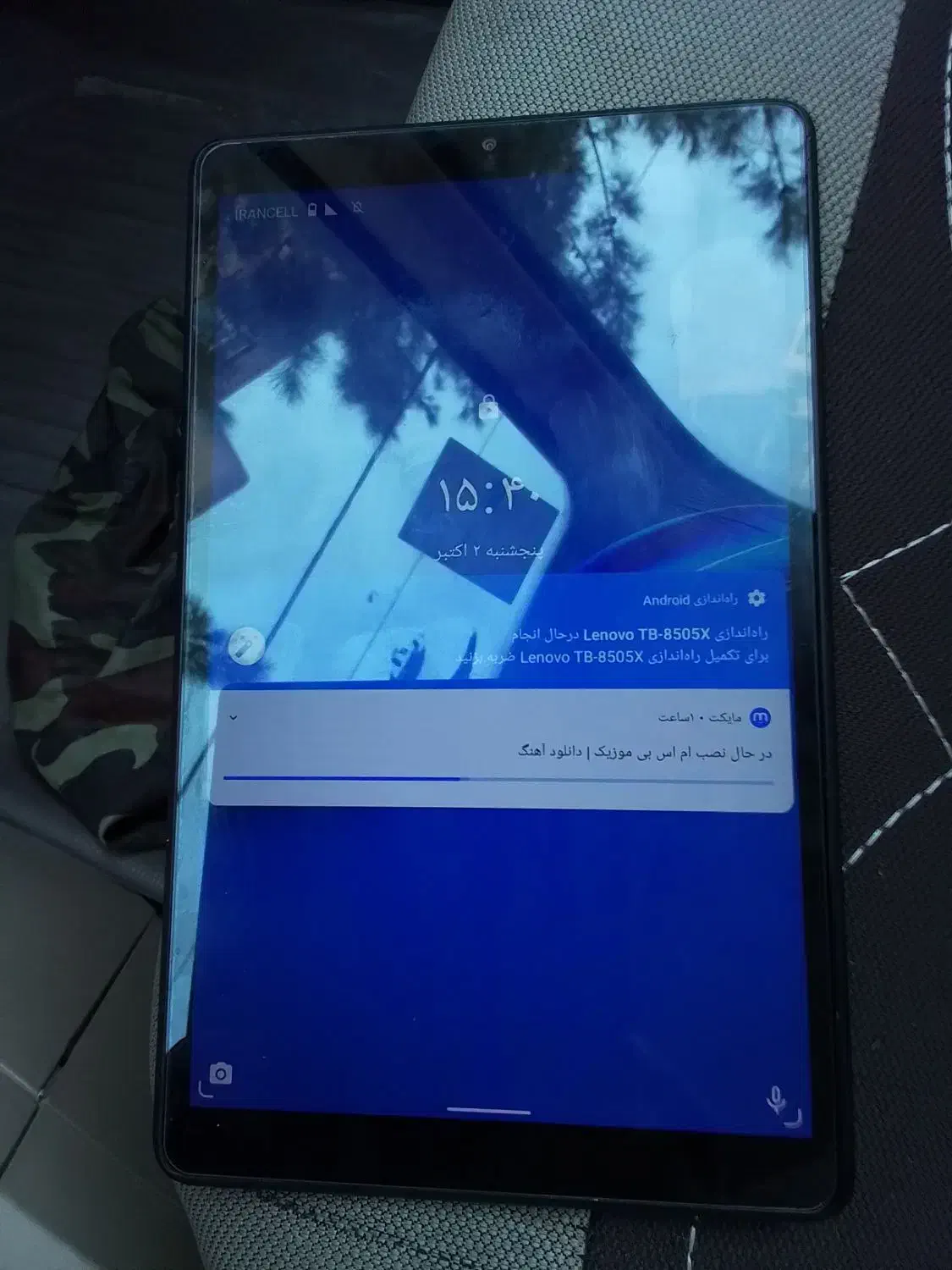 تبلت لنوو|تبلت|کرمان, |دیوار