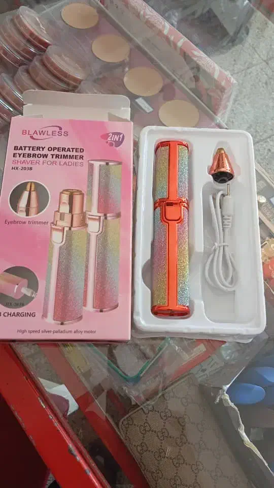 شیور صورت|آرایشی، بهداشتی، درمانی|سبزوار, باهنر|دیوار