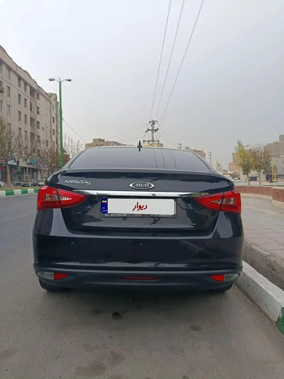 آریزو 5توربومدل1400بی رنگ|خودرو سواری و وانت|قرچک, زیبا شهر|دیوار