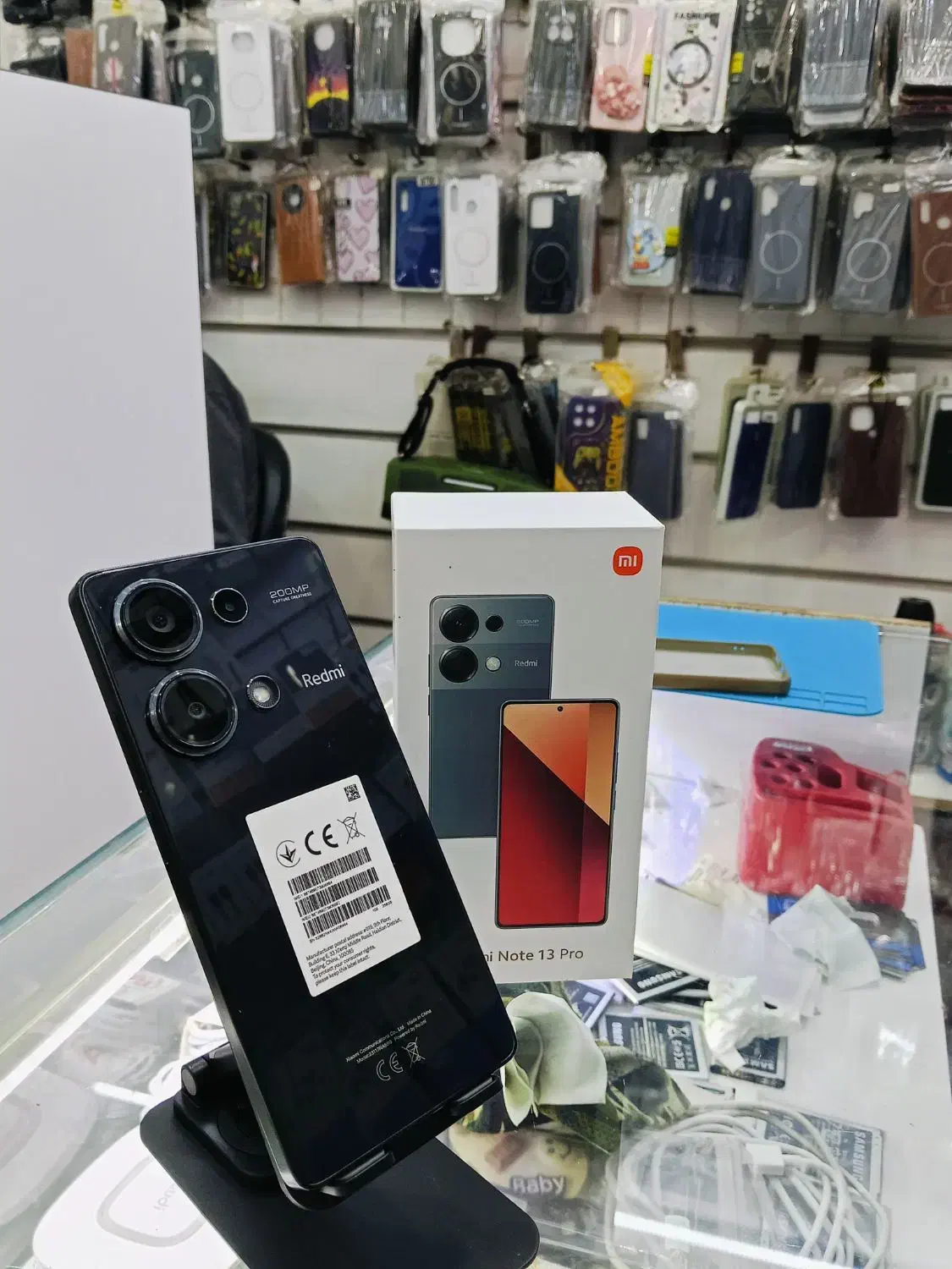 Not 13 pro|موبایل|کارون, |دیوار