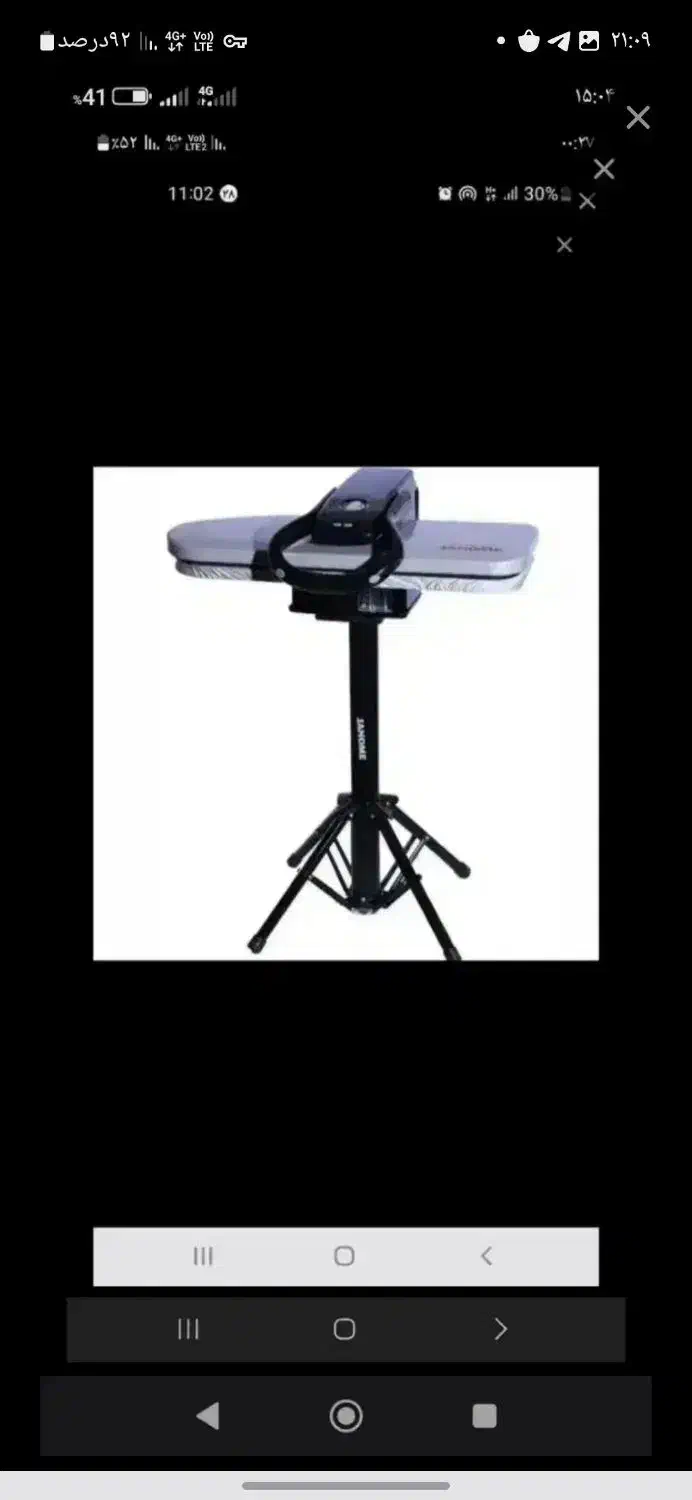 اتو پرس ژانومه|اتو و لوازم اتو|قزوین, |دیوار