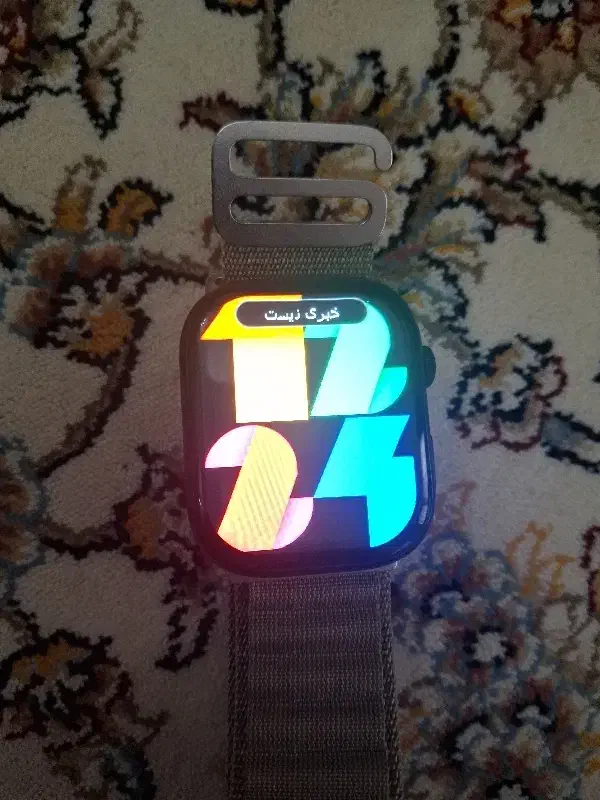 ساعت هوشمند ws9 plus|ساعت|ارومیه, |دیوار