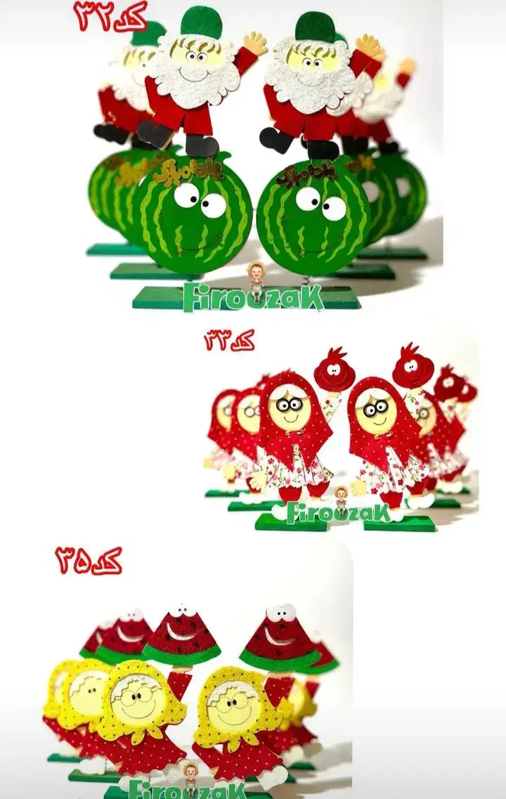 بادکنک های یلدایی و تم و وسایل یلدا و...|صنایع دستی و سایر لوازم تزئینی|تهران, افسریه شمالی|دیوار