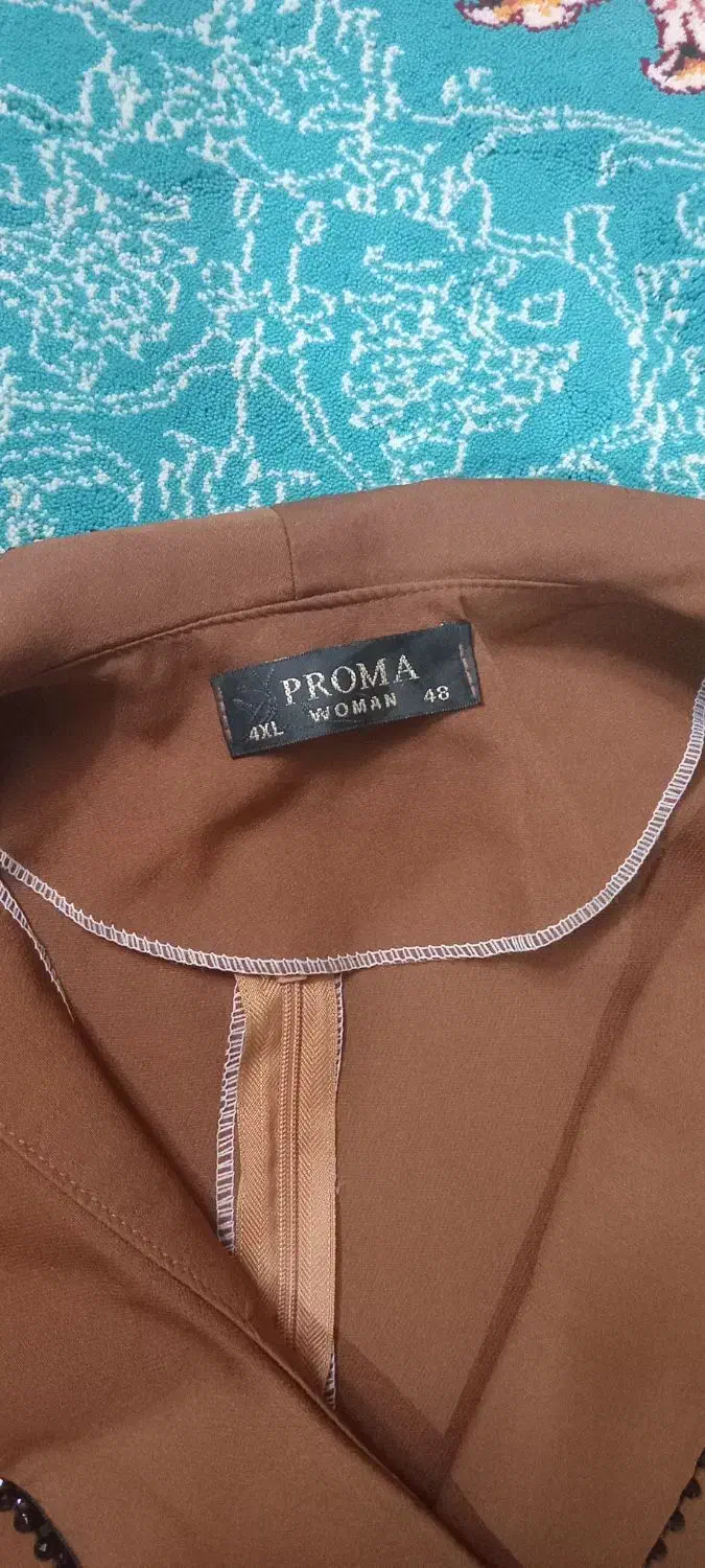 لباس مهمانی و مجلسی نو نو|لباس|الشتر, |دیوار