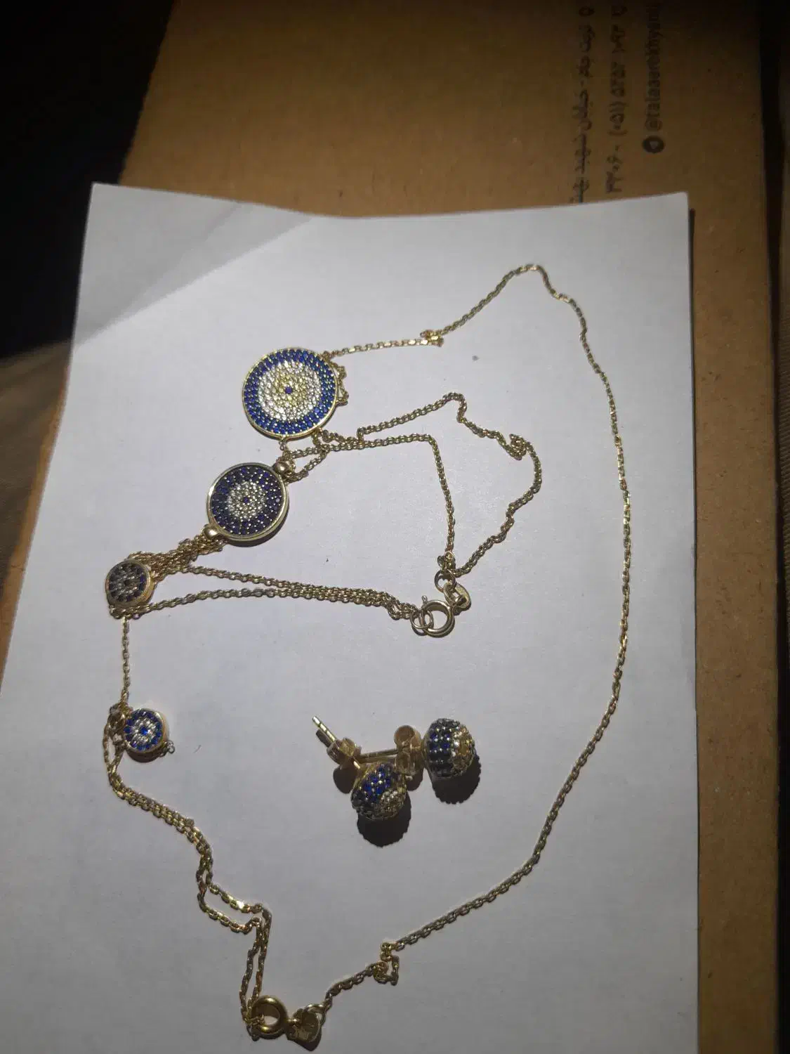 طلا|جواهرات|تربت جام, فاز ۱ فرهنگیان|دیوار