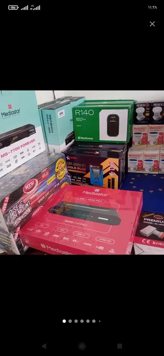 نصب انواع آنتن حرفه ای نقدواقساط در کوتاهترین زمان|خدمات پیشه و مهارت|بجنورد, |دیوار