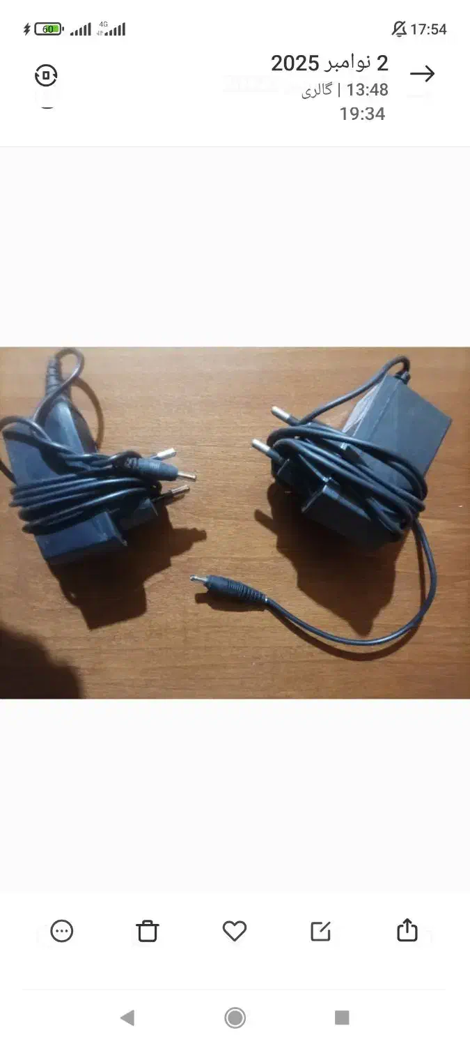 تعداد4 عدد شارژر همه با هم 200هزار تومان|لوازم جانبی موبایل و تبلت|سمنان, |دیوار