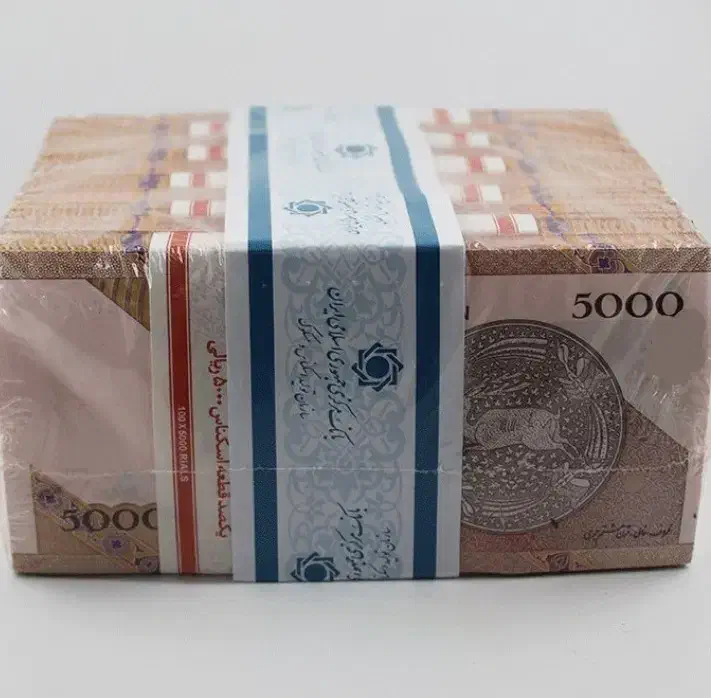 باکس پانصدی (5500تومن)|کلکسیون سکه، تمبر، اسکناس|سهند, |دیوار