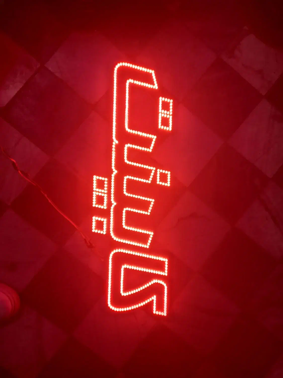 تابلو چلنیوم|ریسه و چراغ تزئینی|قم, قلعه کامکار|دیوار