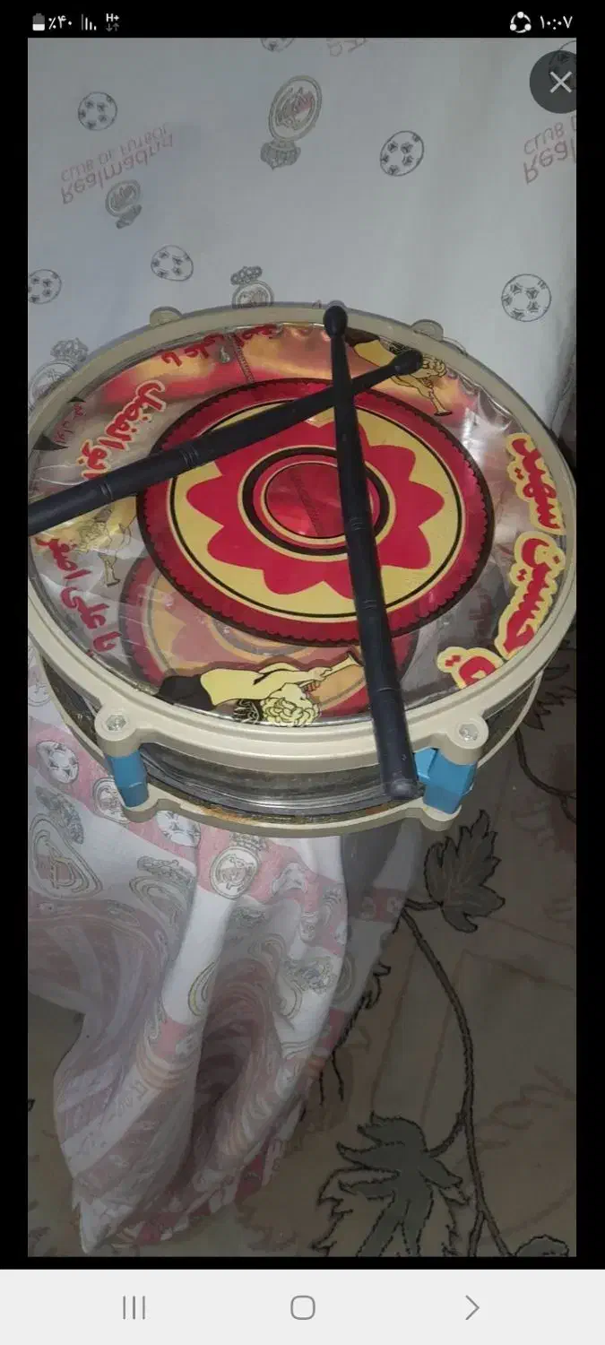 تبل|درام و پرکاشن|قم, هنرستان|دیوار