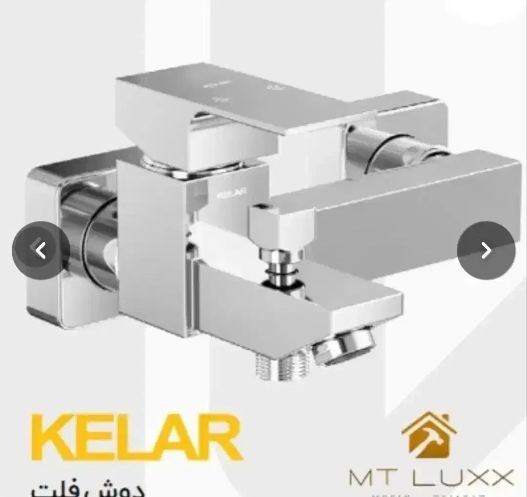 ۳ عدد شیر نو و لاکچری|لوازم حمام|تهران, تهرانسر مرکزی|دیوار