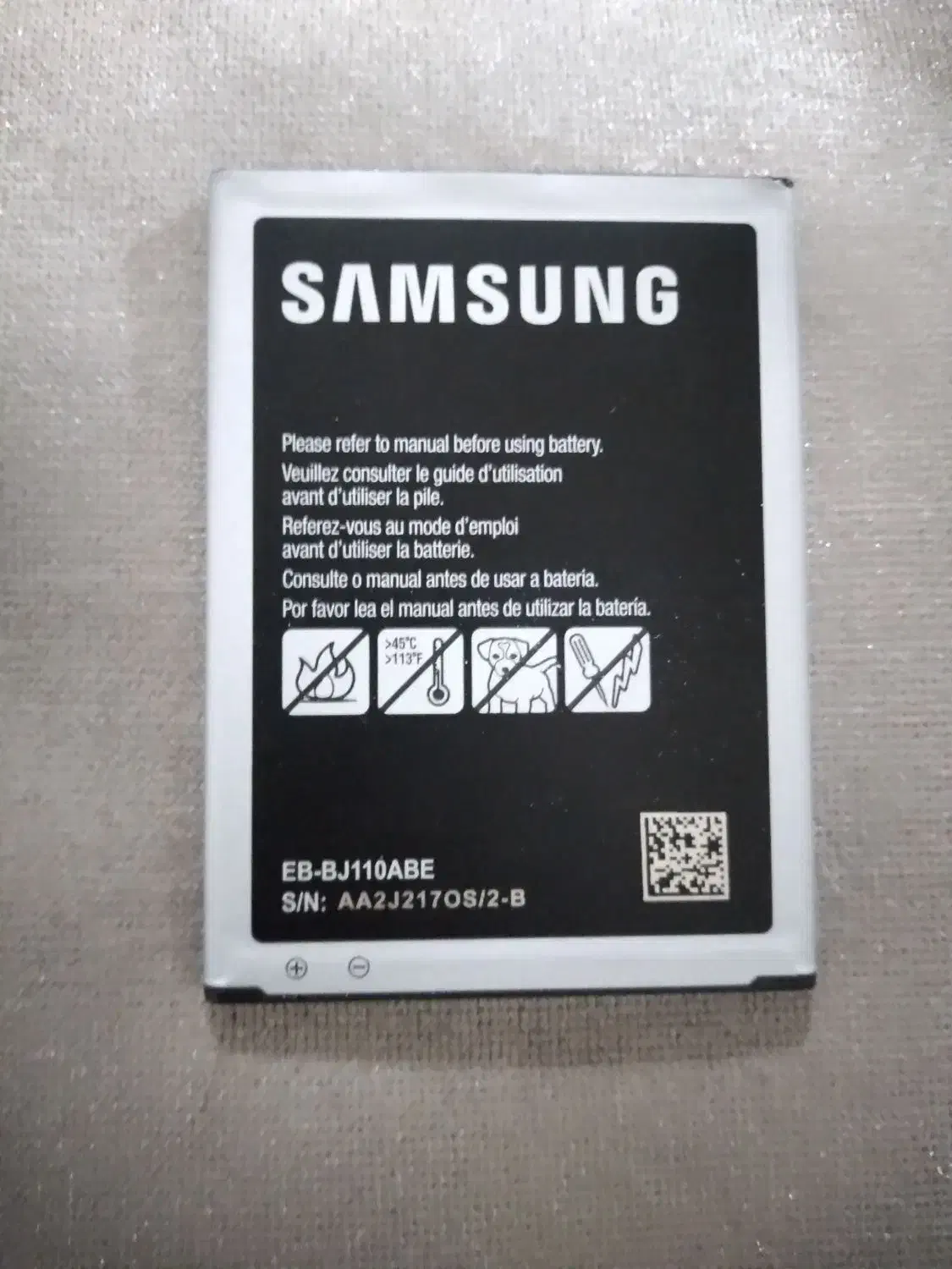 باتری گوشی j1 . j2 قاب M20|لوازم جانبی موبایل و تبلت|رشت, استقامت ۱|دیوار