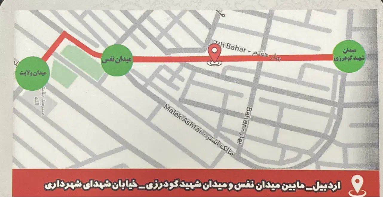 دریل شارژی رایگان|ابزارآلات|اردبیل, |دیوار