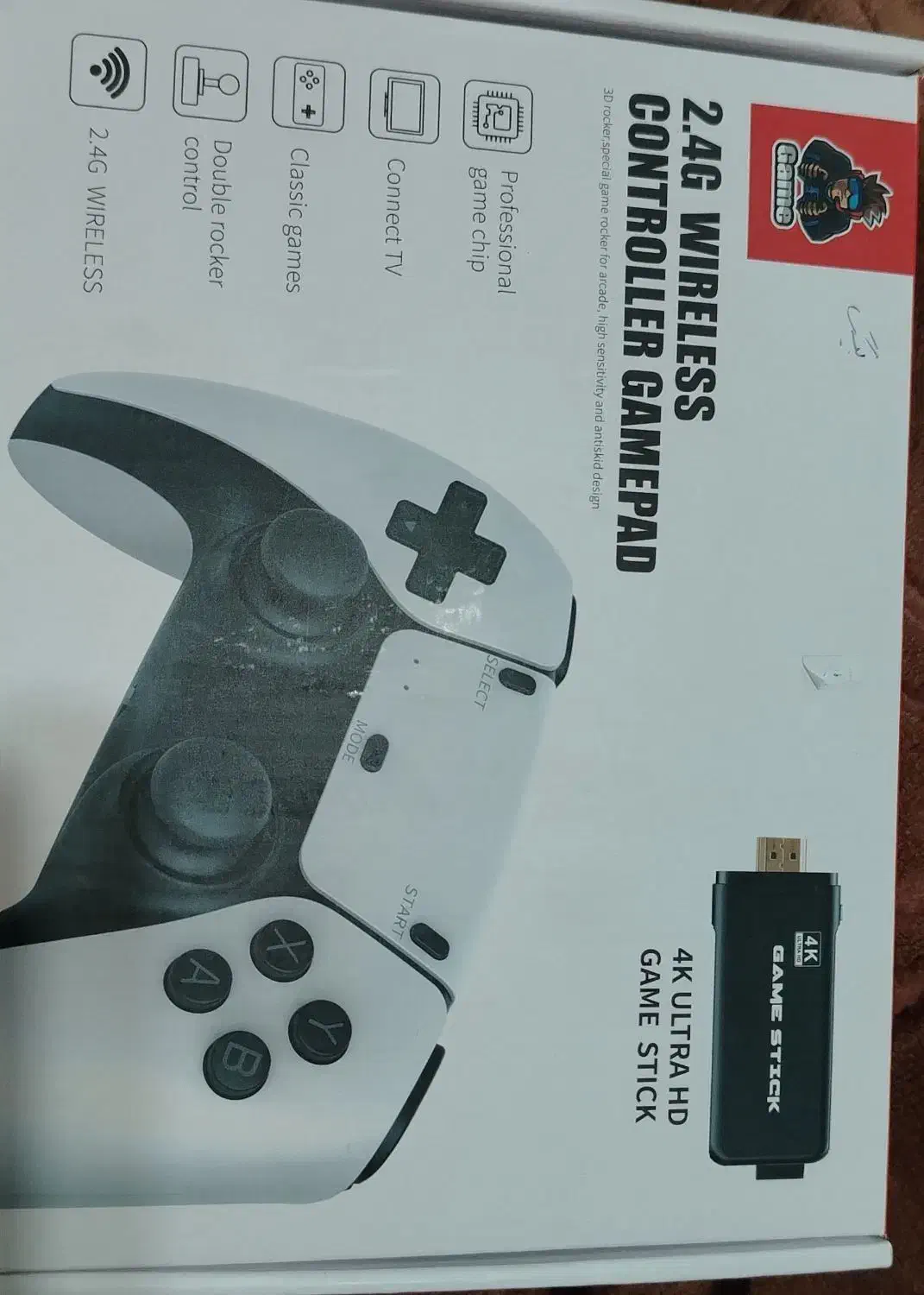 دسته بازی بیسیم GAME STICK 4kULTRA|کنسول، بازی ویدئویی و آنلاین|رشت, باهنر|دیوار