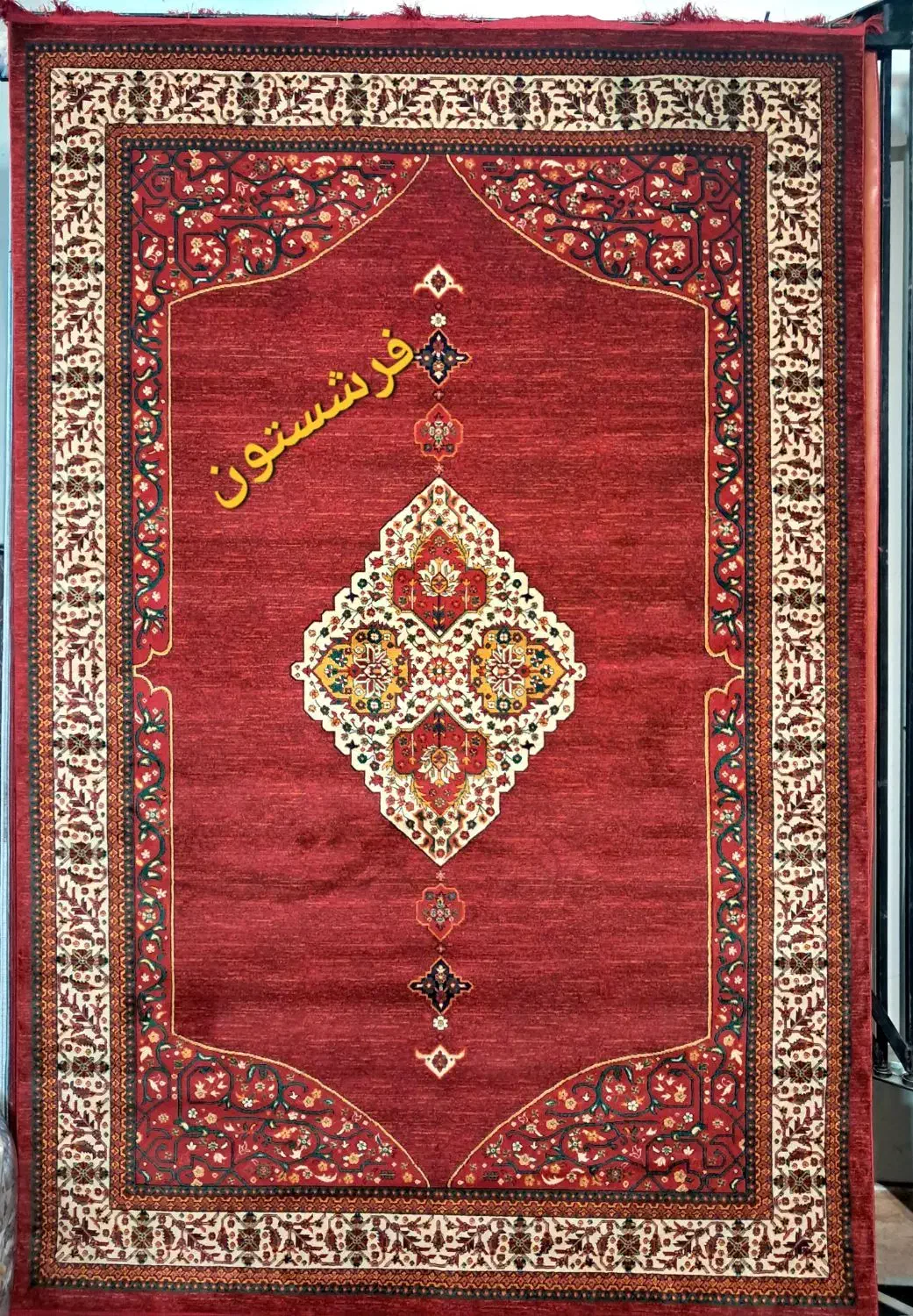 فرش لاکی سنتی با تنوع بالا|فرش|رشت, حومه رشت|دیوار