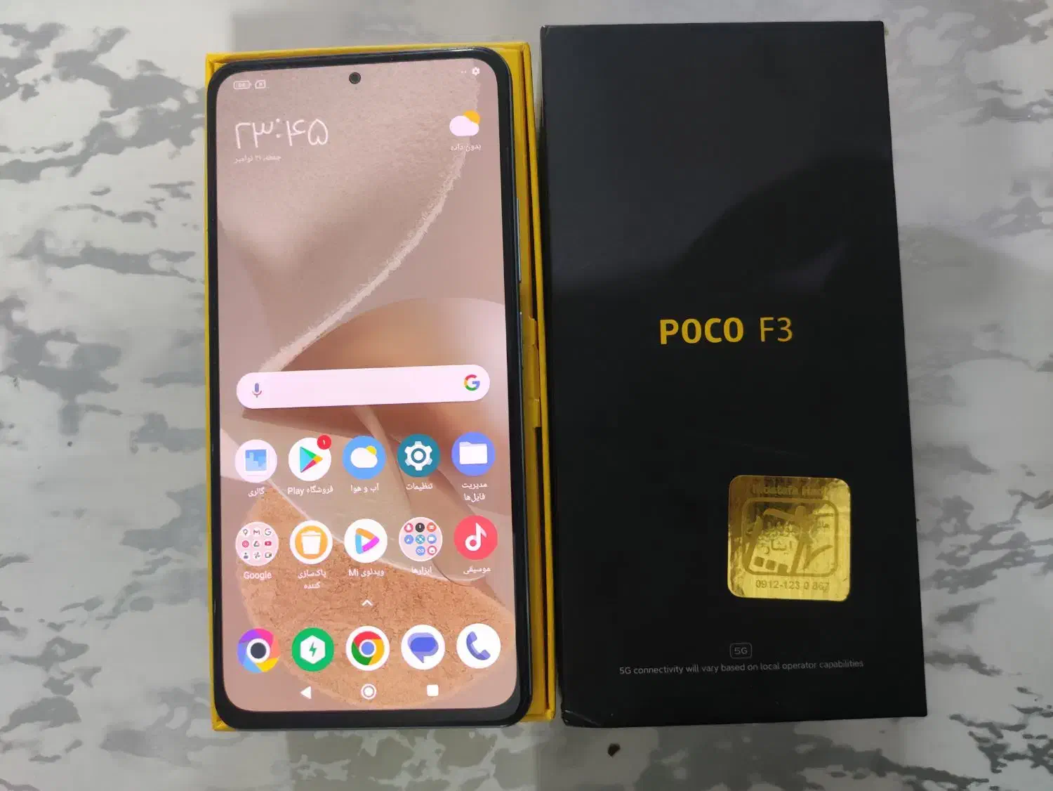 گوشی شیائومی POCO F3 5G درحدنو حافظه 256 رام 8|موبایل|تهران, کیانشهر|دیوار