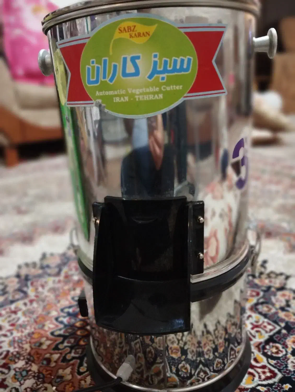 سبزی خردکن|خردکن، آسیاب، غذاساز|قرچک, دانشگاه پیام نور قرچک|دیوار