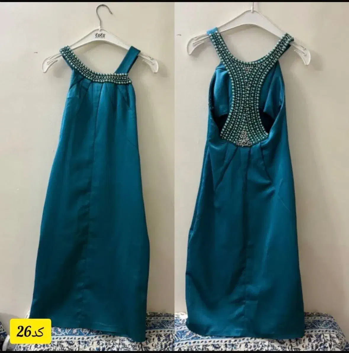 لباس مجلسی|لباس|اصفهان, بهارستان|دیوار