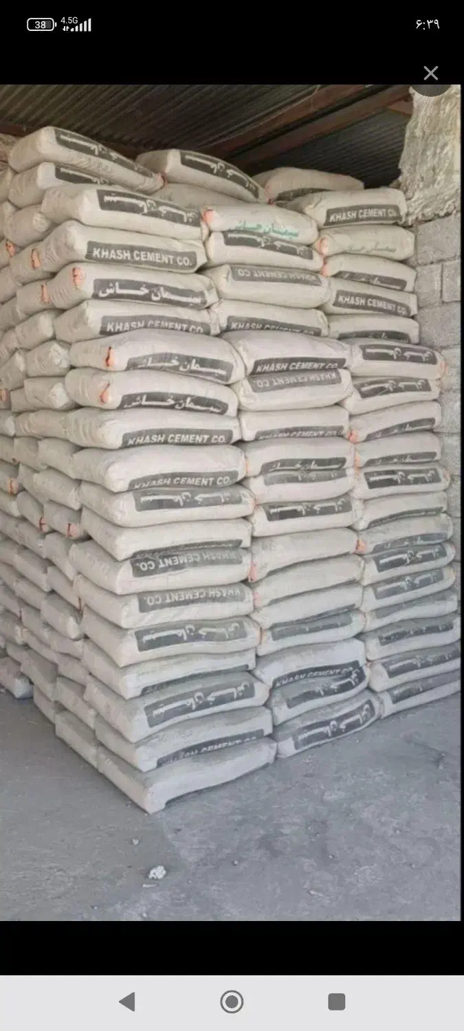 فروش فوری صد کیسه سیمان تیپ۲خاش|عمدهفروشی|جالق, |دیوار