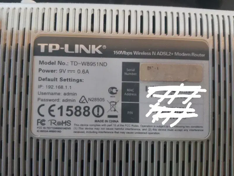 مودم وایرلس TP-LINK 8951ND|مودم و تجهیزات شبکه|سیاهکل, |دیوار