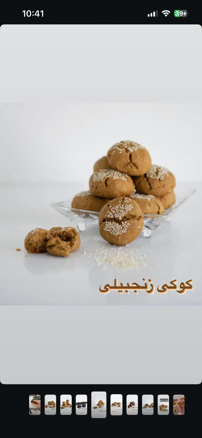 یه دل سیر خوشمزه بخور|خدمات پذیرایی، مراسم|اصفهان, باغ کاران|دیوار