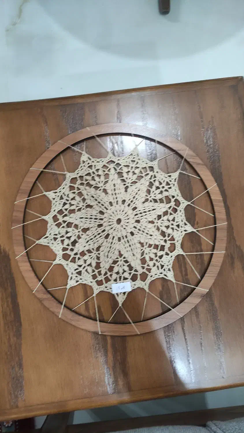 دیوارکوب ماندالا بافی قلاب بافی|صنایع دستی و سایر لوازم تزئینی|تربت‌حیدریه, باغ سلطانی|دیوار