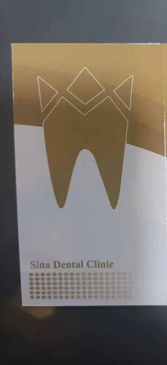 اگهی استخدام|استخدام درمانی، زیبایی، بهداشتی|پاکدشت, پاکدشت (مامازند)|دیوار