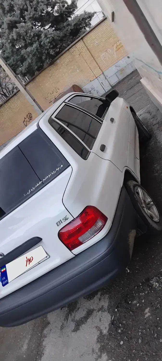 پراید مدل90|خودرو سواری و وانت|مریوان, |دیوار