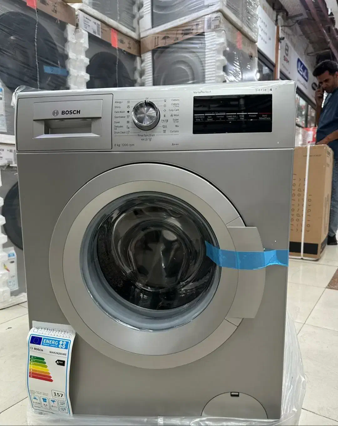 ماشین لباسشویی بوش - Bosch|ماشین لباسشویی و خشک‌کن لباس|تهران, جنت‌آباد مرکزی|دیوار