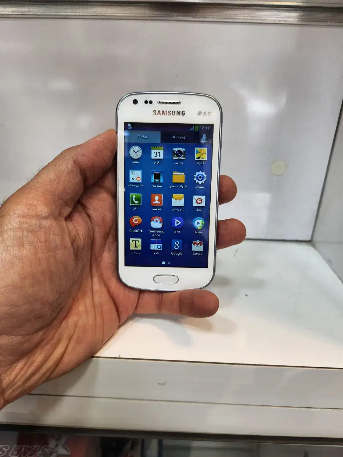ارزانترین گوشی آکبند سامسونگ sduos2 مدل 7582|موبایل|مشهد, الهیه|دیوار