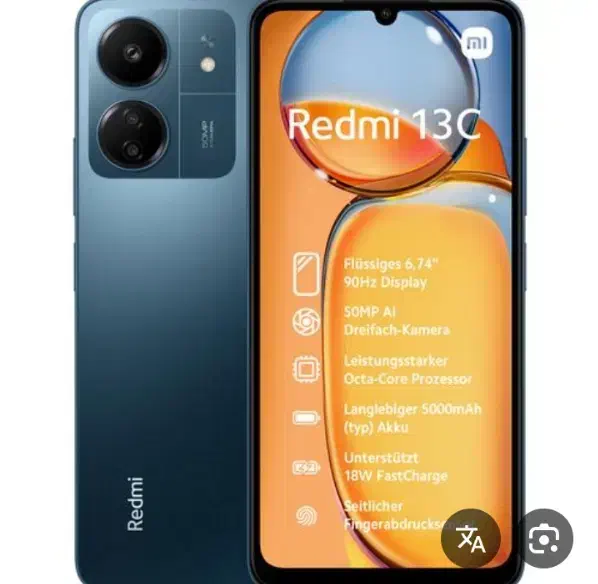 گوشی ردمی 13 c|موبایل|ایلام, |دیوار