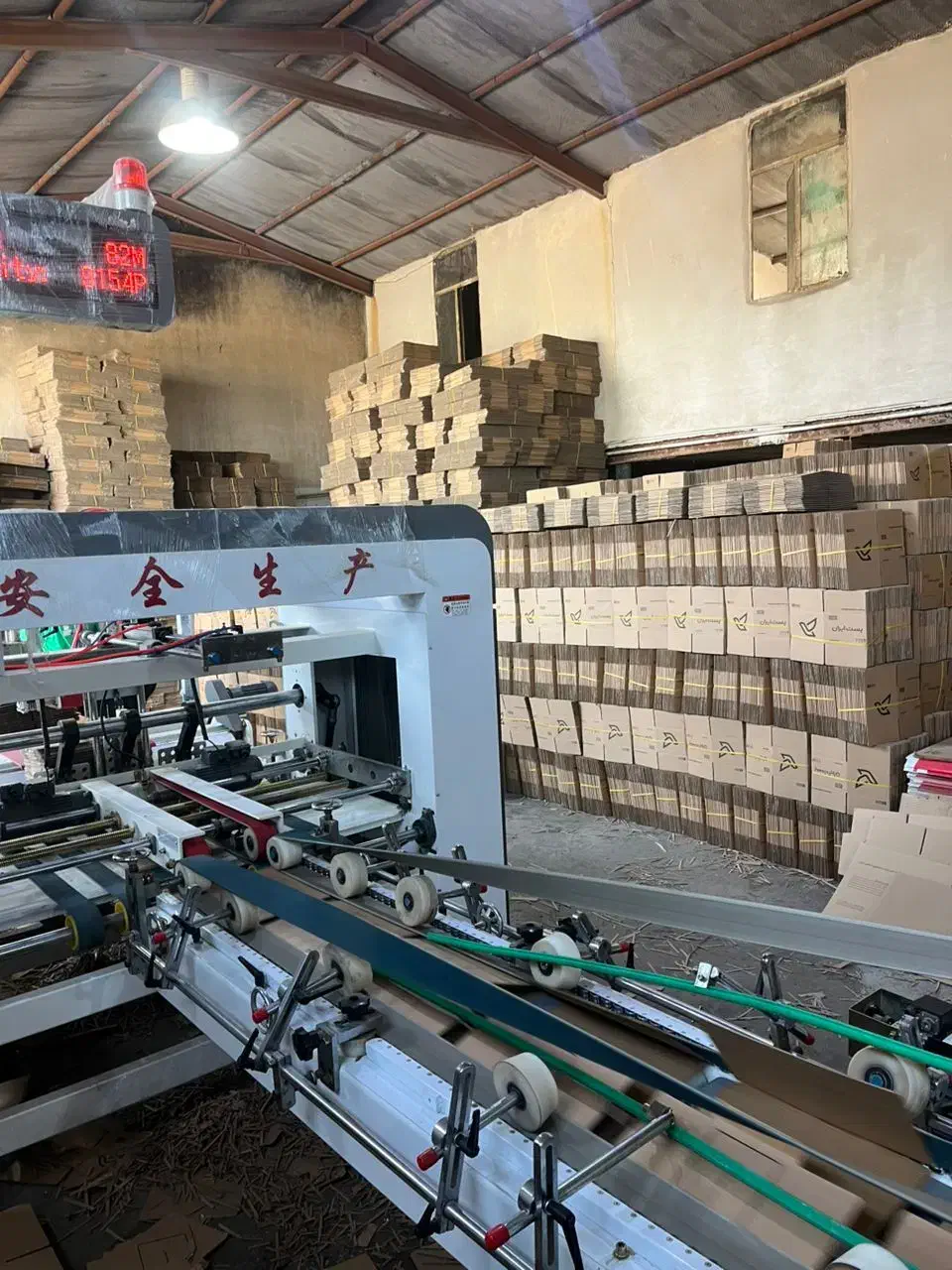 کارتن پستی ارسال رایگان|عمدهفروشی|تهران, بازار|دیوار