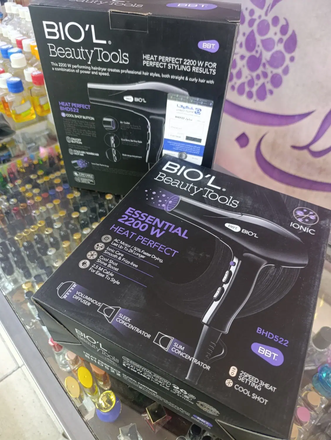 سشوار BIOL2200W|سایر لوازم برقی|اصفهان, عطار نیشابوری|دیوار