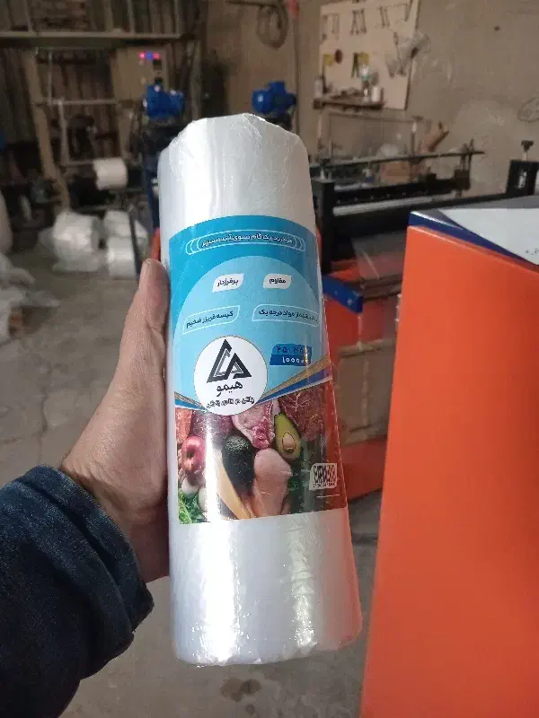 کیسه فریزر|ظروف نگهدارنده، پلاستیکی، یکبارمصرف|تهران, مدائن|دیوار