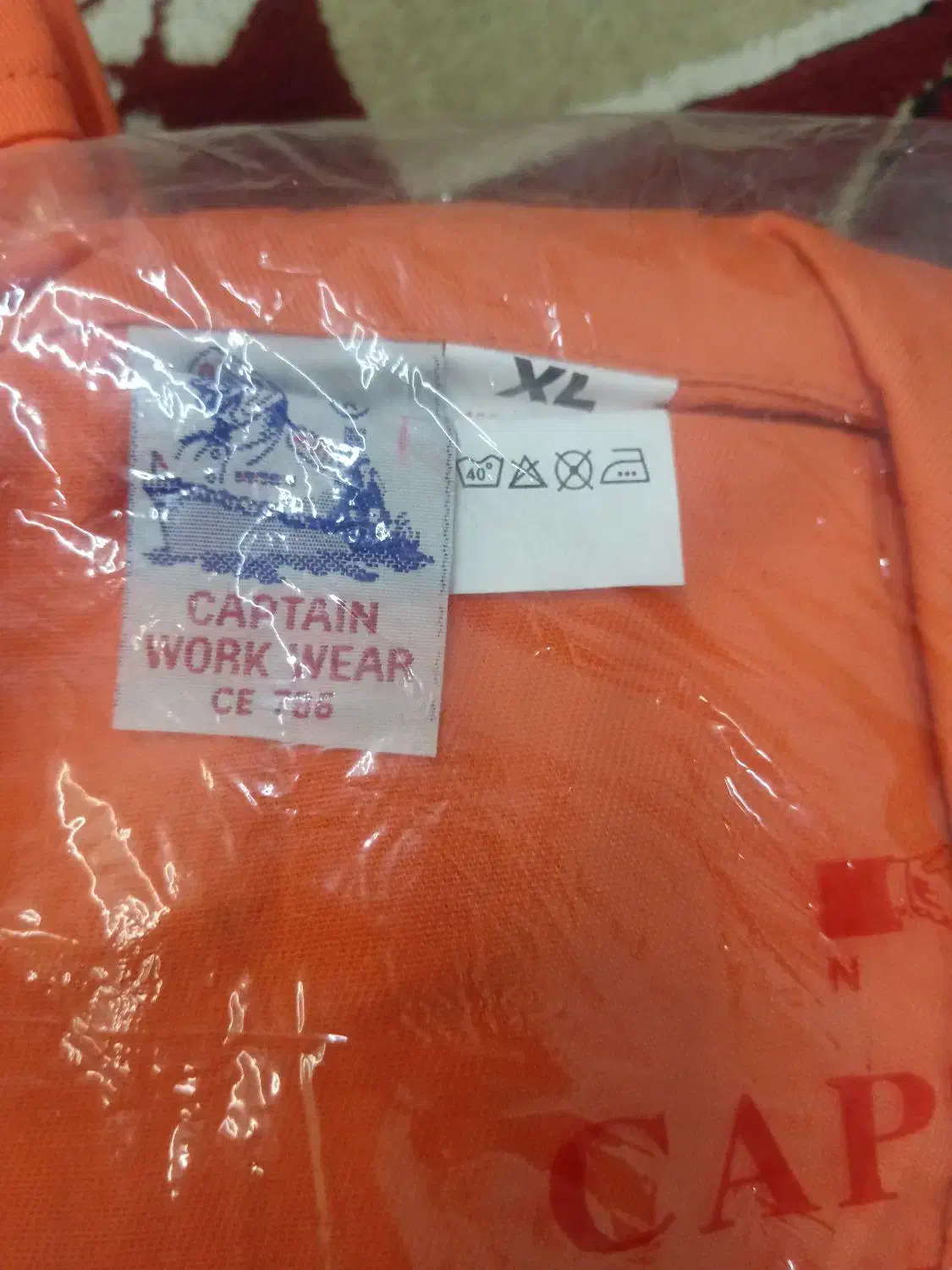 لباس کار یا همون بیلرسوت، عروس|لباس|جم, |دیوار