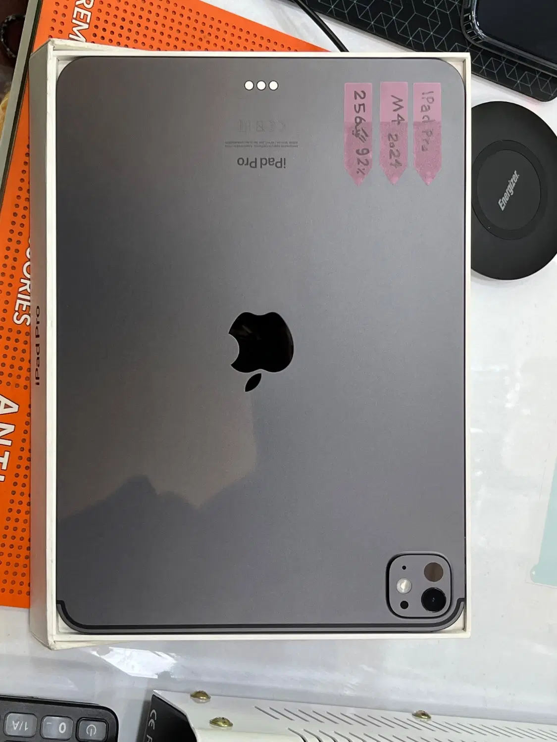 iPad Pro m4 2024|تبلت|قم, عربستان|دیوار