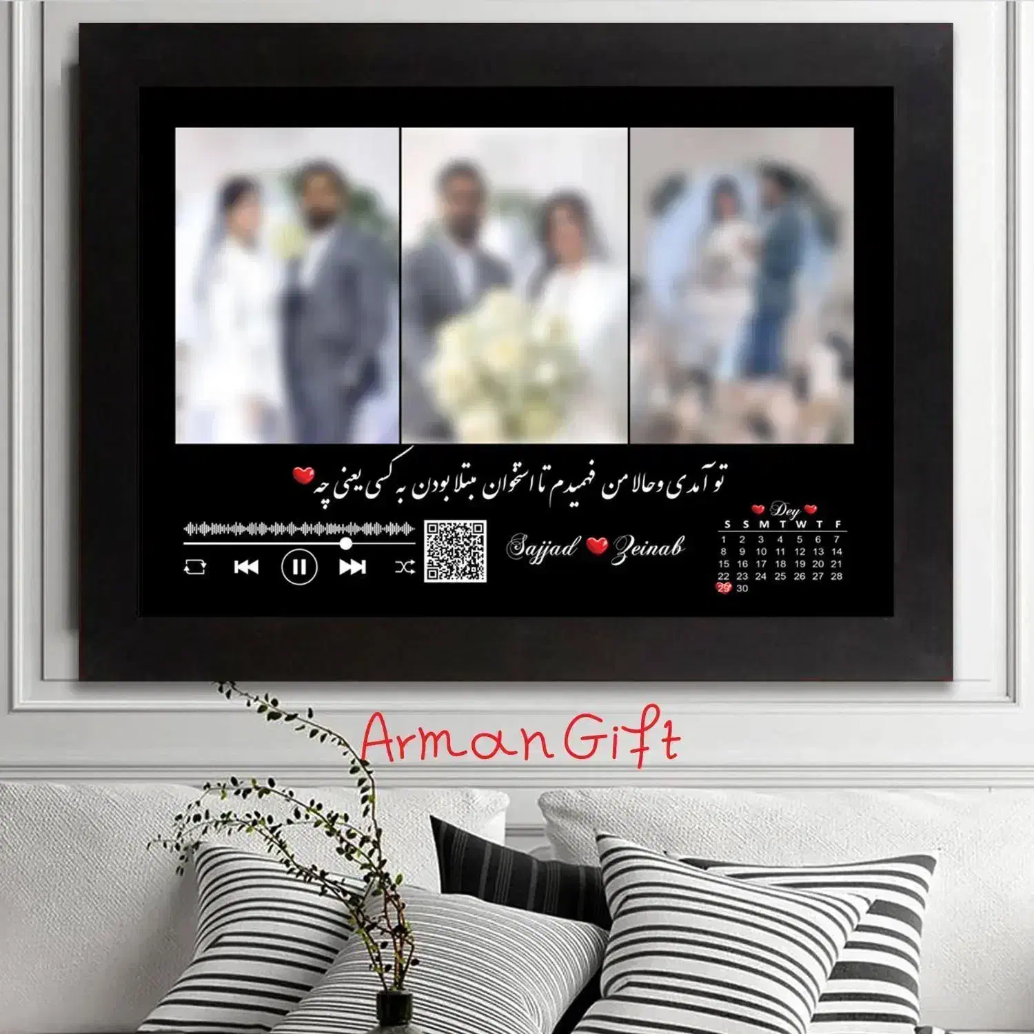 هدیه ارزان روز مادر زن شب یلدا تولد عقد جشن ازدواج|تابلو، نقاشی، عکس|قم, صفائیه|دیوار